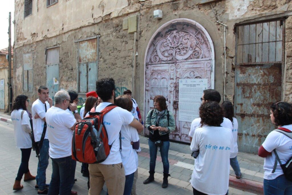 שערי תורה נווה צדק