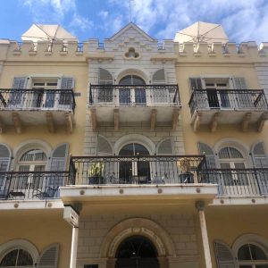 סיור במושבה האמריקאית