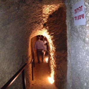 שרונה והמנהרה הסודית