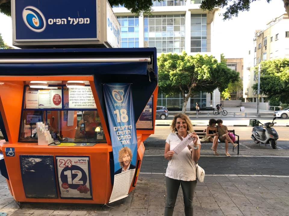 מפעל הפיס סיפור תל אביבי