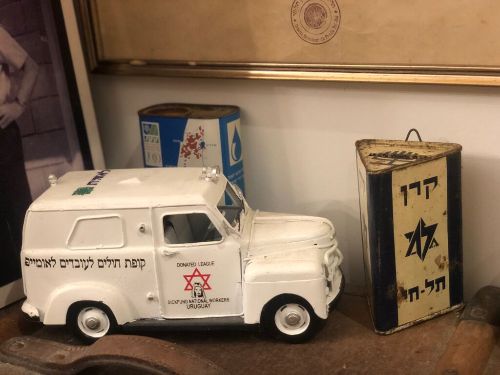 סיור ברמת גן