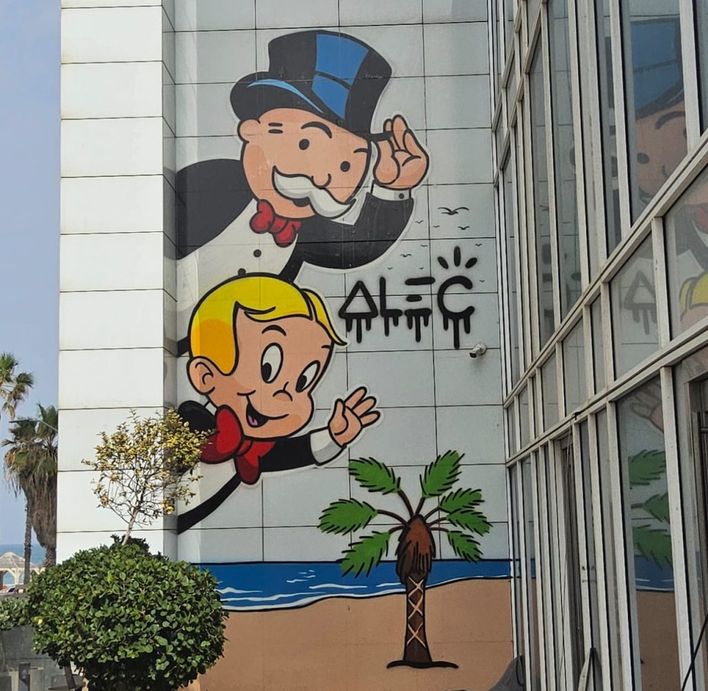 יום גיבוש באנגלית