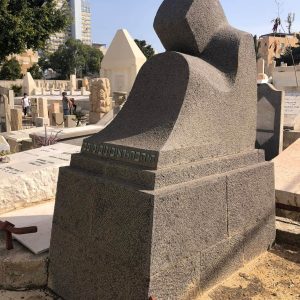 בית הקברות הישן של תל אביב