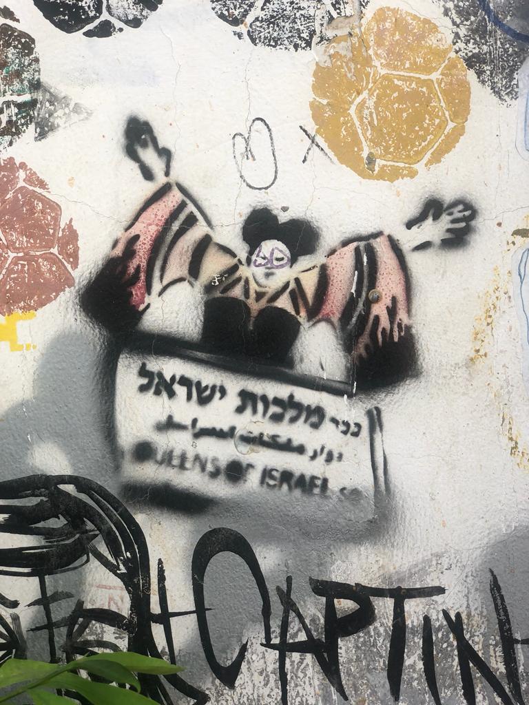 סיור גרפיטי תל אביב