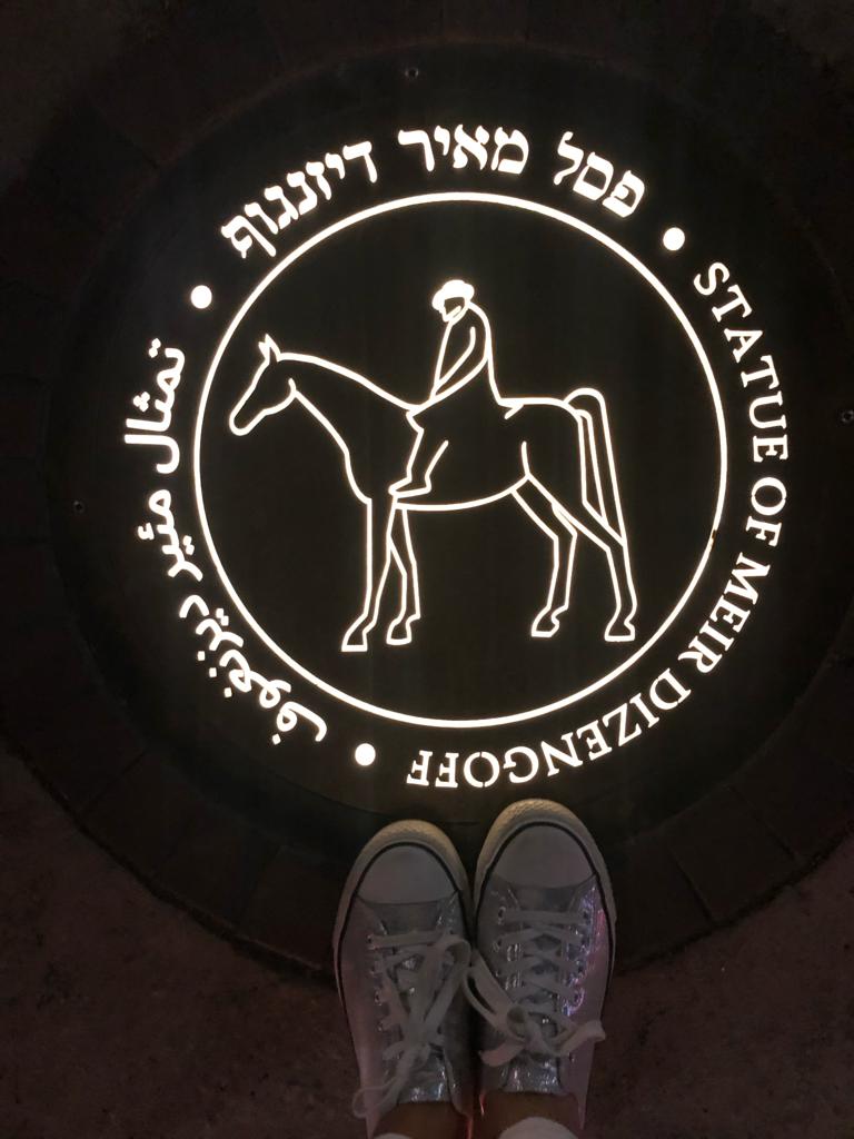 סיור בר מצווה בתל אביב - שדרות רוטשילד