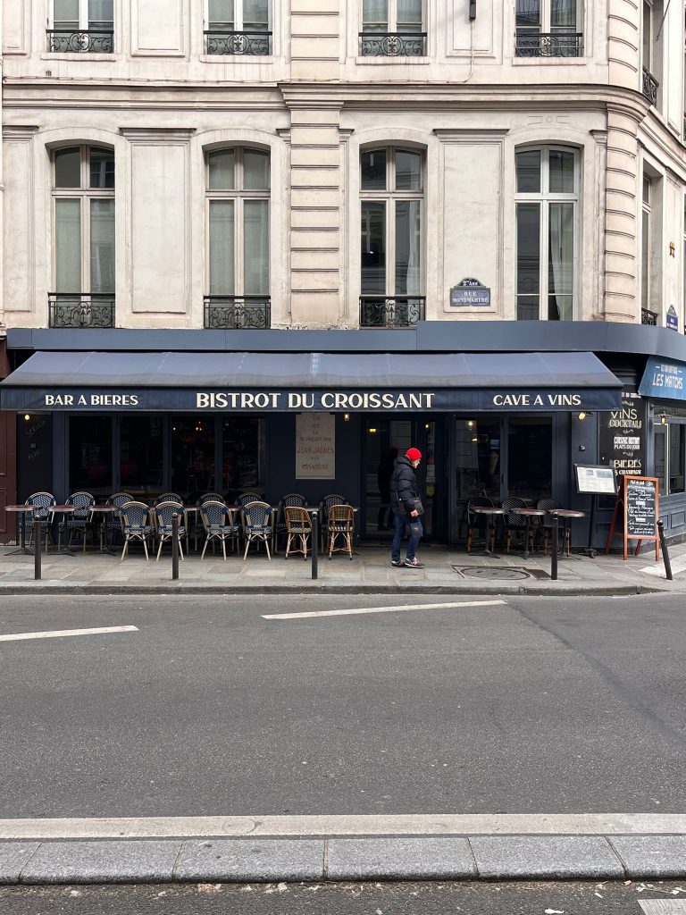 'קפה דה קרואסן' Cafe' du Croissant ברובע מונמנטר שבפריז