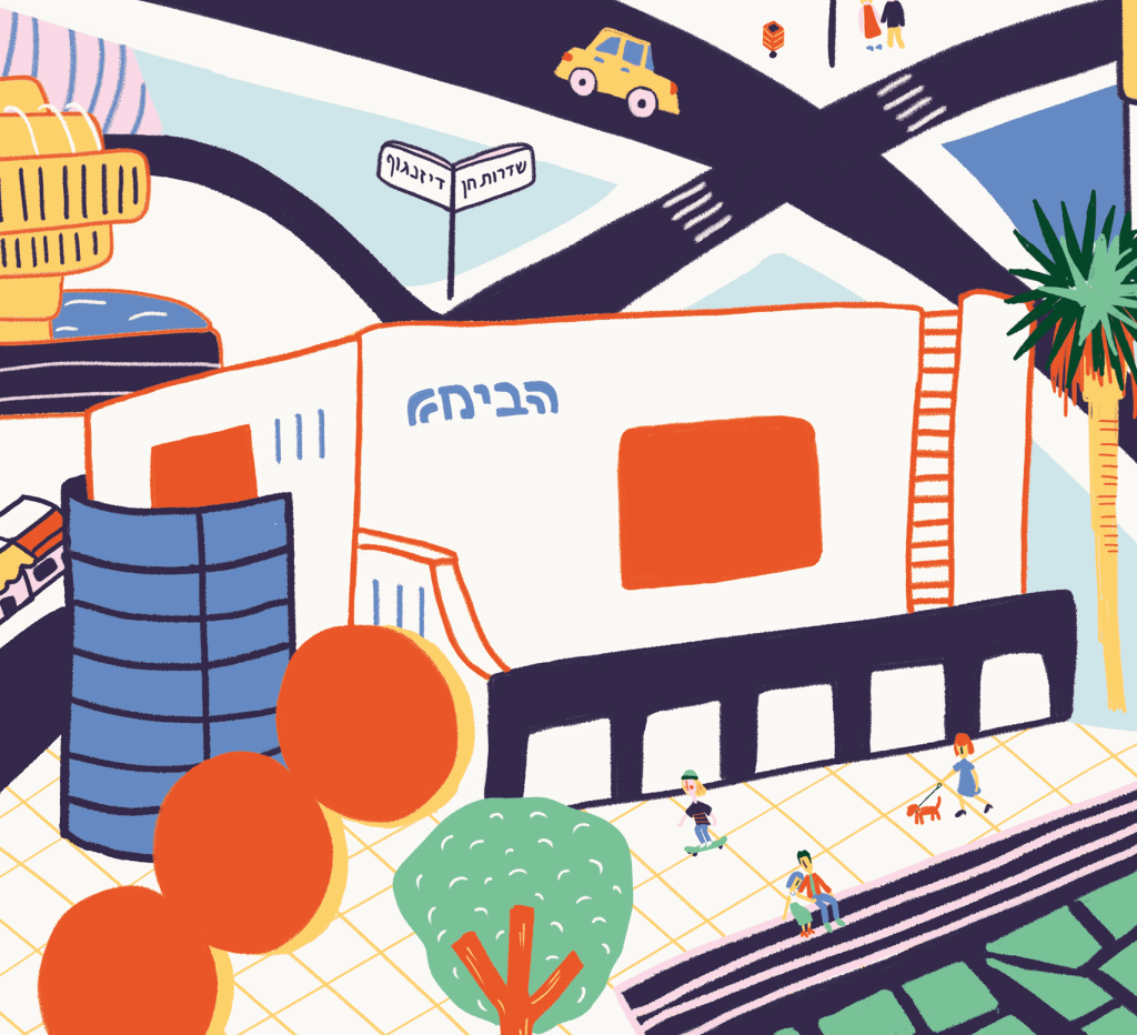 פאזל של תל אביב - הבימה