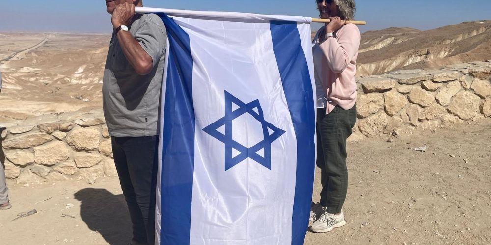 קדש ברנע , המרגלים ואהבת הארץ קדש ברנע , המרגלים ואהבת הארץ