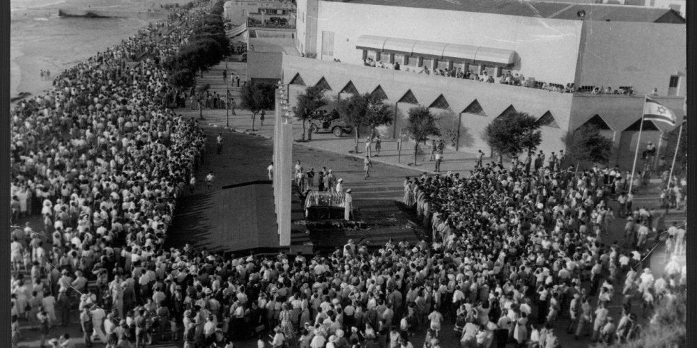 ארונו של הרצל ניצב בכיכר הכנסת , תל אביב