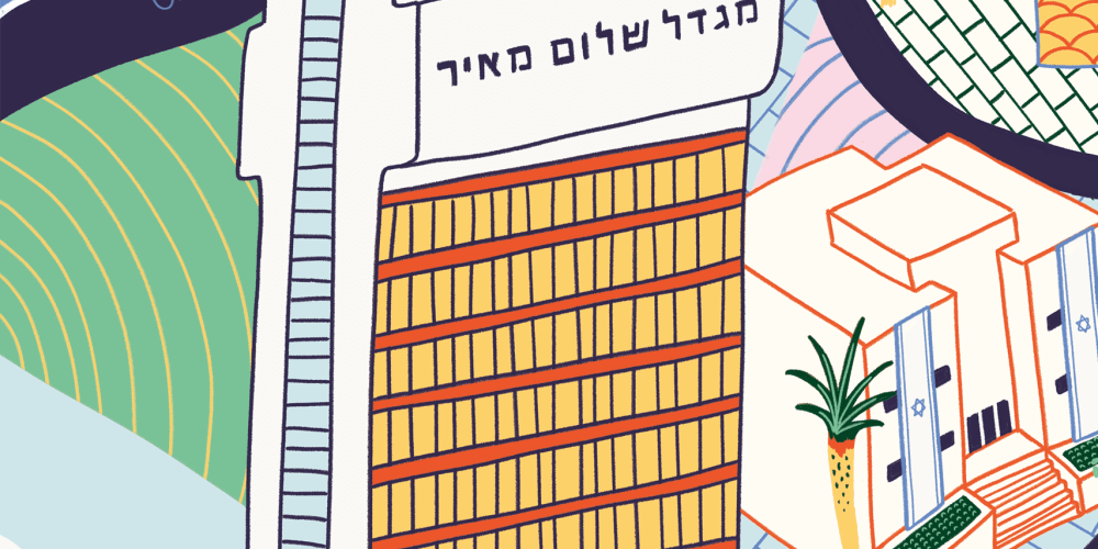 פאזל של תל אביב חתיכה תל אביבית - מגדל שלום מאיר