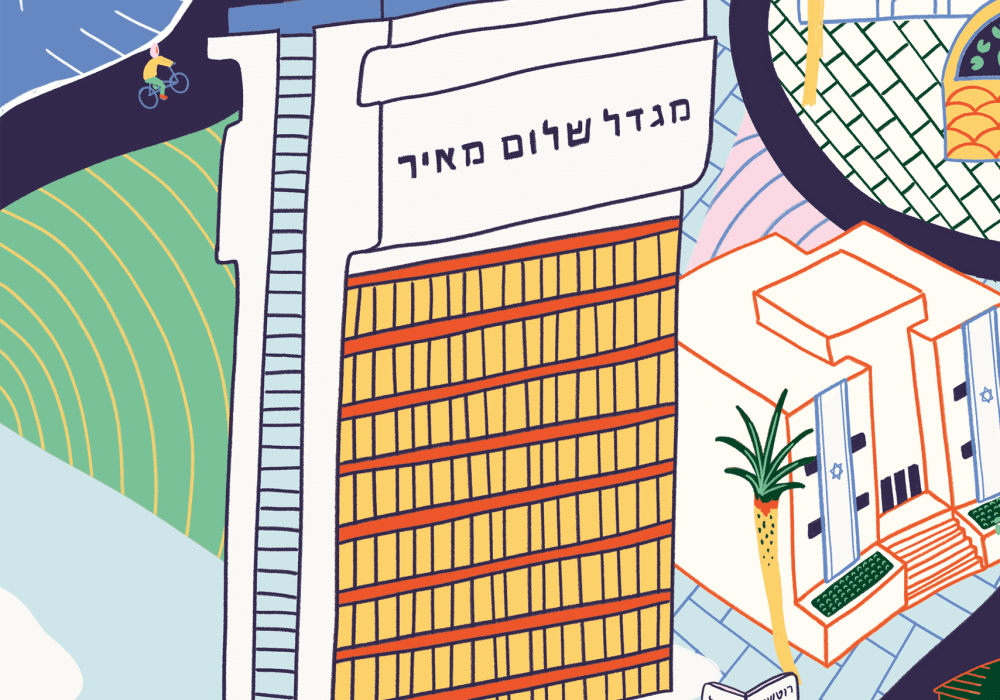 פאזל של תל אביב חתיכה תל אביבית - מגדל שלום מאיר